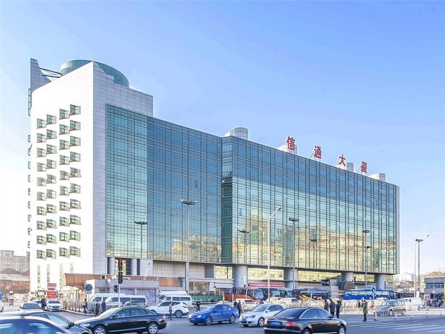 秦淮区原浆酒招商